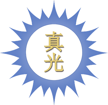 Logo da Fiel Mahikari Consultoria e Contabilidade em São Paulo SP